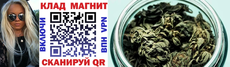 Наркошоп купить ГАШ  Конопля  АМФ  МЕФ  A PVP  Удачный