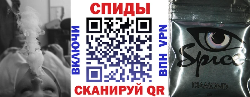 БУТИРАТ оксибутират  Купить закладки  Удачный 
