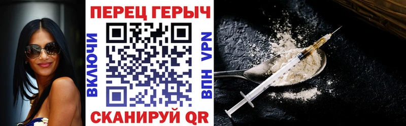 Купить  Удачный  Героин Афган 