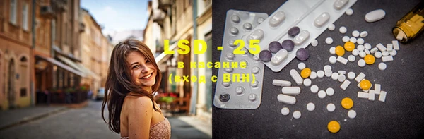 a pvp Шарыпово