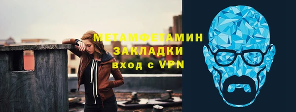 гашишное масло Чегем