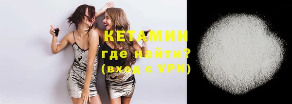 гашишное масло Чегем