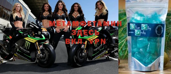 кокаин колумбия Шадринск