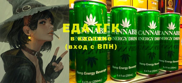 прущие грибы Шали