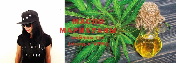 кокаин колумбия Шадринск