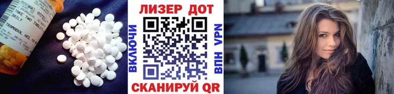 Купить закладки  Удачный  ЛСД экстази кислота 