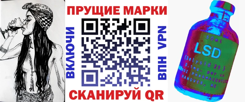 Купить где  Удачный  Марки NBOMe 1,5мг 